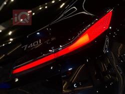 بي ام دبليو الفئة 7